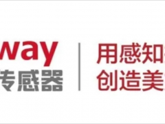 深圳市信為科技發展有限公司呂寶貴：全面感知時代，傳感器企業借時借勢突破