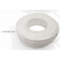 3分PE水管 3分帶字白管 塑料PE 進水管  PE管廠家