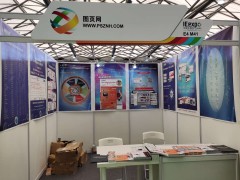 圖頁網(wǎng)攜展會(huì)特刊和57家優(yōu)秀企業(yè)亮相中國環(huán)博會(huì)