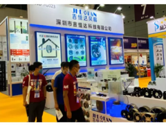 吉恒達(dá)連續(xù)參加的“2020EeIE”和“2020SIAF”圓滿(mǎn)閉幕︱不忘初心，砥礪前行