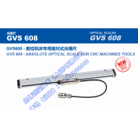 意大利 GIVI 光柵尺 608 用于數控機床 龍門