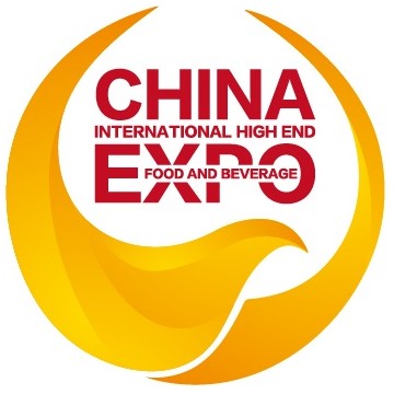 2021大灣區(qū)國際高端食品飲料博覽會(huì)