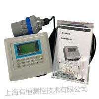 無錫給排水超聲波明渠流量計