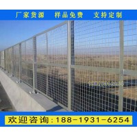 佛山高速公路綠色防護圍網(wǎng)定做 江門高架橋防落物網(wǎng)價格
