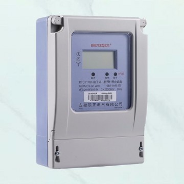 手機(jī)APP充值遠(yuǎn)程電表