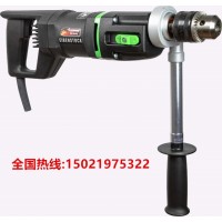輕便易攜帶的鉆孔機EHB16 / 2.4 S R/L