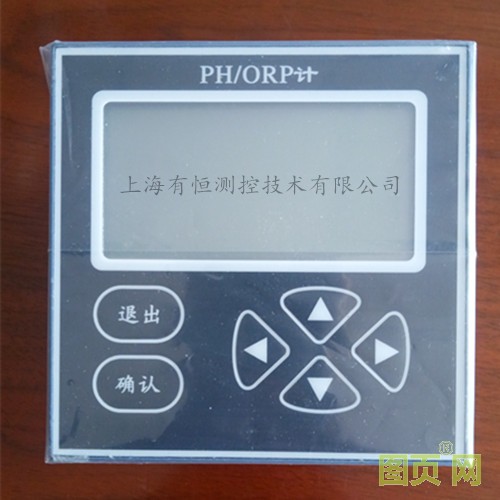 在線(xiàn)PH計(jì)ORP計(jì) _副本