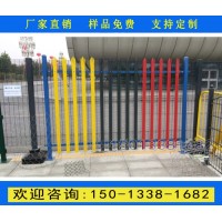 三亞小區(qū)圍墻焊接護(hù)欄廠家 陵水廠房防攀爬欄桿定做