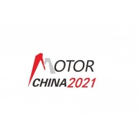 2021第21屆中國國際電機博覽會暨發展論壇