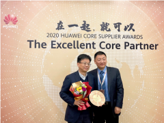 智慧創新！欣旺達榮獲華為2020年度“優秀質量獎”
