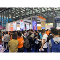 快訊世界物聯(lián)網(wǎng)展覽會(huì)2021南京見(jiàn)