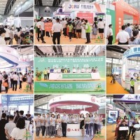 2021湖北老博會|河南老博會|廣東老博會|澳門養老康復展會