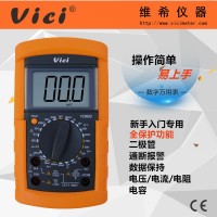 VICI維希 三位半手動量程數(shù)字萬用表VC890D 入門級
