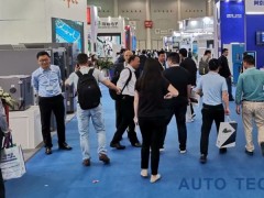2021 廣州國際汽車電子技術(shù)展覽會(huì)︱觀眾登記火熱報(bào)名中！