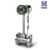 水蒸氣流量計(jì)|飽和蒸汽流量計(jì)|過熱蒸汽流量計(jì)廠家直銷