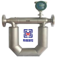 上海有恒科里奧利質(zhì)量流量計 科氏力流量計廠家質(zhì)量保證