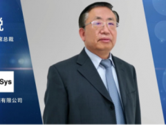 立足當(dāng)下 著眼未來 和利時(shí)榮獲 2021 CAIMRS“年度領(lǐng)袖人物”與“中國自動(dòng)化+數(shù)字化品牌50強(qiáng)”