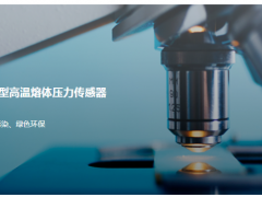 Graeff格拉夫-NTX無汞填充技術，源自歐洲1945年！