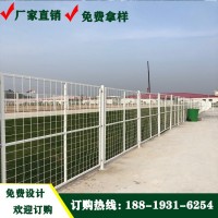 珠海戶外鐵絲圍欄網(wǎng) 汕頭工地邊框護欄網(wǎng) 綠色鐵絲網(wǎng)現(xiàn)貨