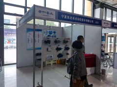 直擊現(xiàn)場丨吳儀自控?cái)y自動控制儀表、調(diào)節(jié)閥、調(diào)節(jié)閥附件精彩亮相淄博石油化工展 助力智能制造