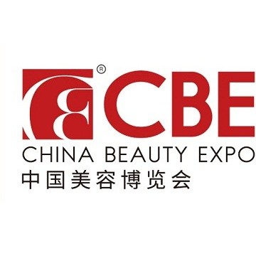 2022年中國(guó)美容博覽會(huì)CBE