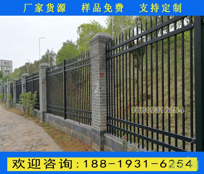 19號(hào)9