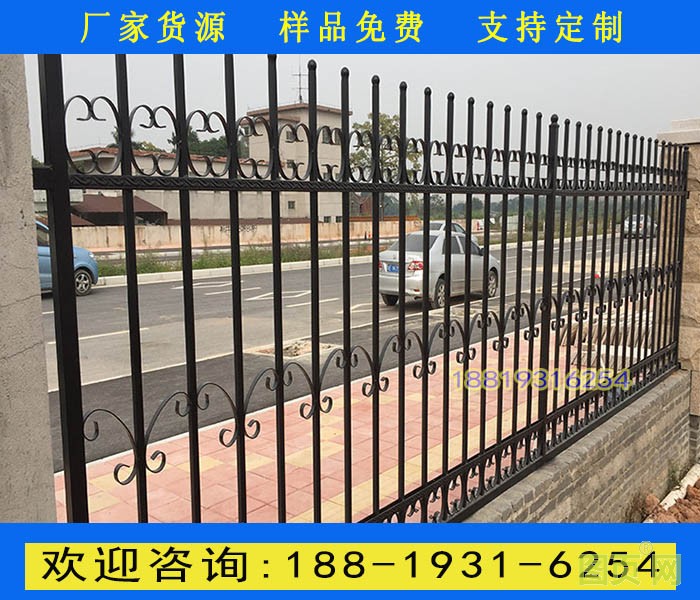19號(hào)12