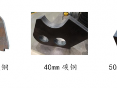 萬(wàn)瓦標(biāo)桿、智領(lǐng)未來(lái) 大族激光萬(wàn)瓦級(jí)應(yīng)用