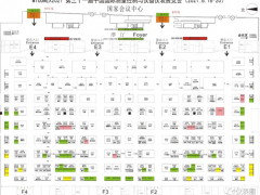 西門子、E+H、橫河川儀、福祿克、中控、川儀等近350+家企業(yè)集體亮相2021多國儀器儀表展
