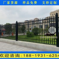 珠海廠房圍墻加高圍欄定做 廣州學(xué)校圍墻金屬欄桿價格