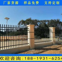 汕頭新建小區(qū)鐵藝圍墻欄桿 廣州社區(qū)帶彎頭藍(lán)白色柵欄