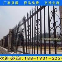 廣州學校圍墻護欄廠家定做 江門小區鐵藝圍欄價格