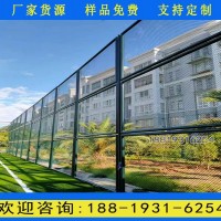 廣州球場圍網生產廠家 佛山體育場圍網報價 標準籃球場護欄