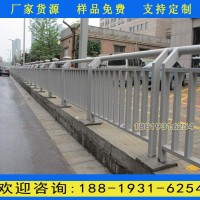 肇慶河道兩側防護圍欄定做 廣州河道欄桿生產廠家 河堤護欄款式