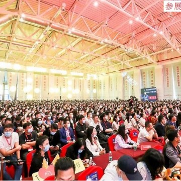 2022中國國際工業(yè)相機及機械視覺應(yīng)