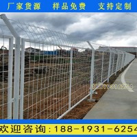 廣州道路兩側(cè)綠色鐵絲網(wǎng) 佛山雙邊絲護欄廠家 框架護欄網(wǎng)現(xiàn)貨