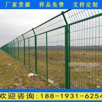 珠海市政園林防護圍網(wǎng) 佛山鐵絲網(wǎng)片圍欄廠家 果園綠色圍欄網(wǎng)