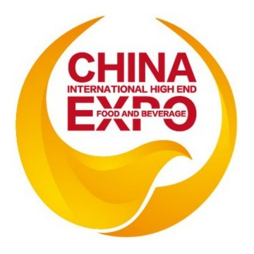 2021大灣區(qū)國際高端酒業(yè)博覽會(huì)