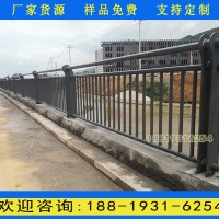 清遠(yuǎn)鍍鋅管河道兩側(cè)圍欄 熱鍍鋅鋼板滿焊欄桿 連接處滿焊