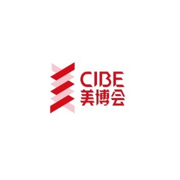 2024年廣州美博會(huì)-2024廣州國(guó)際美博