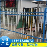 外墻鐵藝護欄廠家供應廠區噴塑圍墻銷售價格 中山小區學校鐵柵欄