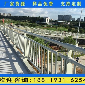 陽(yáng)江人行橋欄桿生產(chǎn)廠家 城市道路防