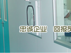 青春筑夢新起點(diǎn) 沈陽儀表院組織開展2021新員工入職培訓(xùn)
