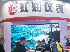 虹潤(rùn)公司攜旗下產(chǎn)品亮相2021北京中國(guó)國(guó)際水展