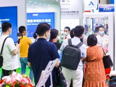 后疫情時代，2022汽車測試展-華南站展位預訂中