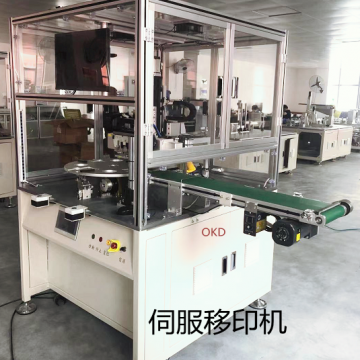 蘇州歐可達移印機 印刷設(shè)備品類齊全