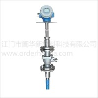 闔華牌插入式電磁流量計--高精度