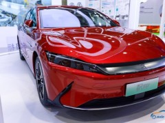 AUTO TECH 2022 廣州汽車技術展預登記正式上線！