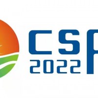 2022中國（徐州）國際氫能與燃料電池技術展覽會