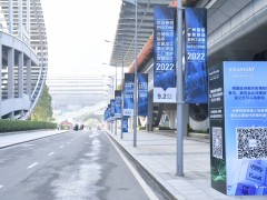 SIAF廣州自動(dòng)化展及Asiamold廣州模具展圓滿(mǎn)閉幕